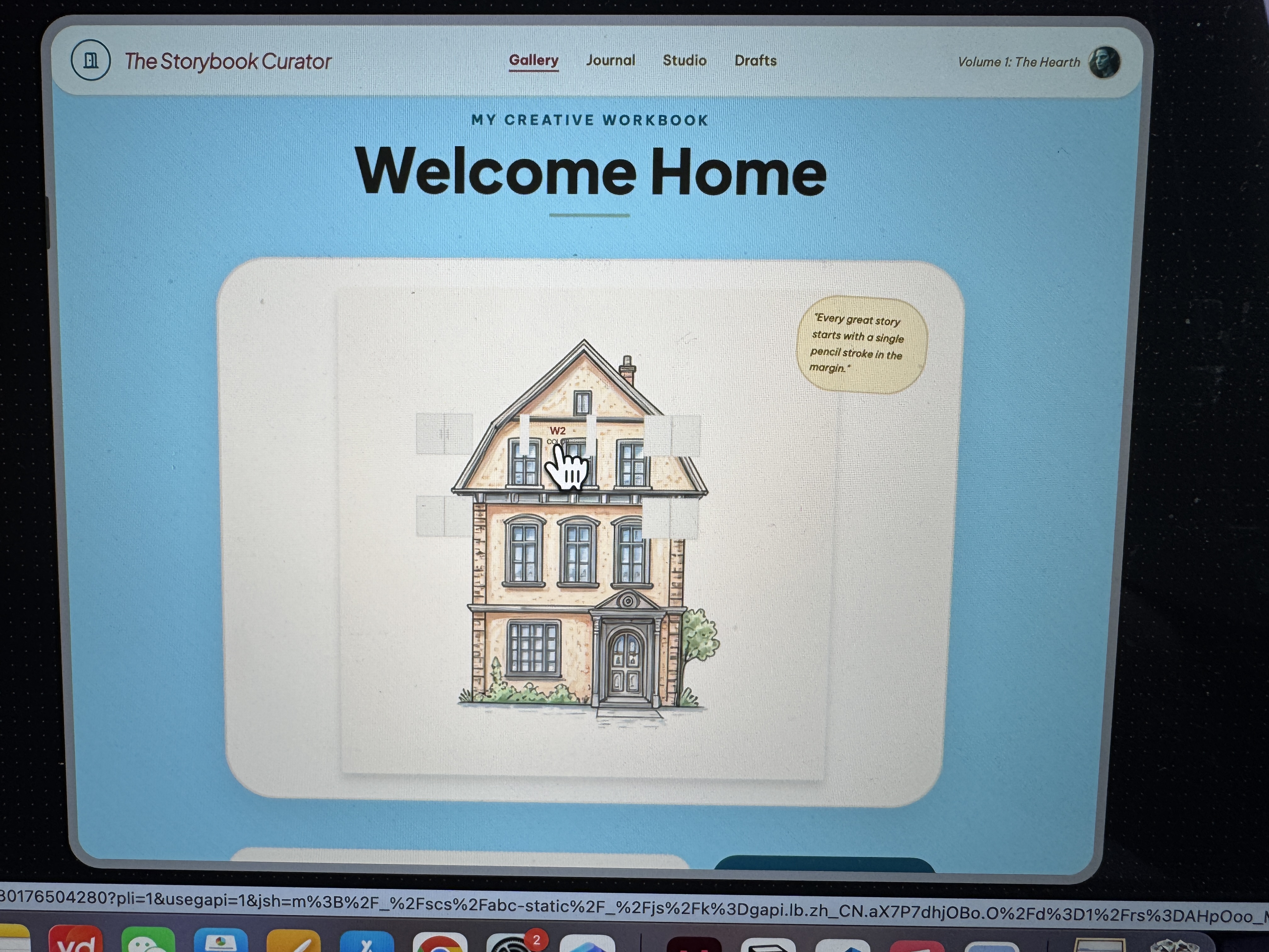 In this picture, when the mouse hovers over the window, the effect of the window opening will occur. This is exactly what I want to apply in my webpage, but the opening effect doesn't match well with the windows in the background image.