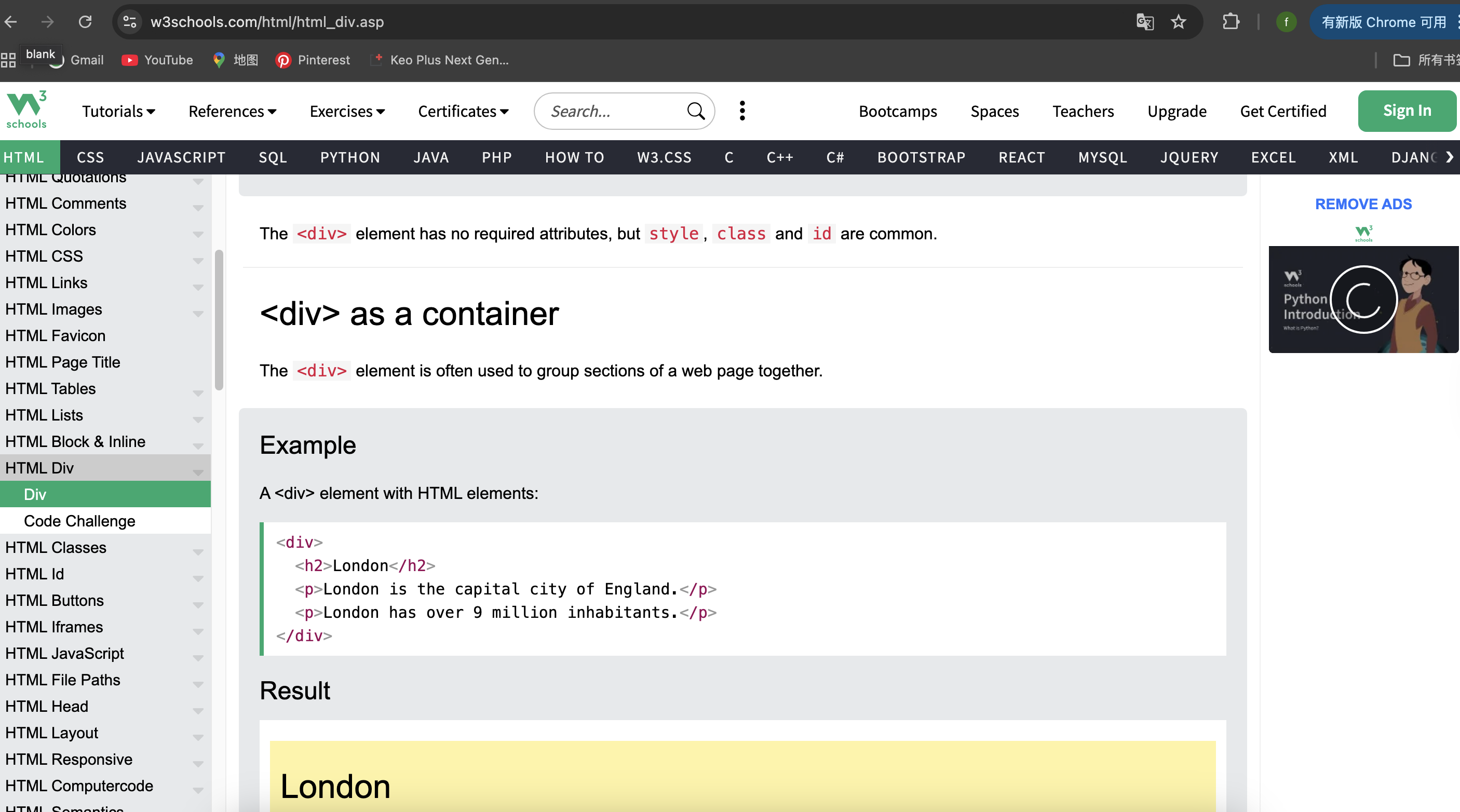  Screenshot of web page reading history