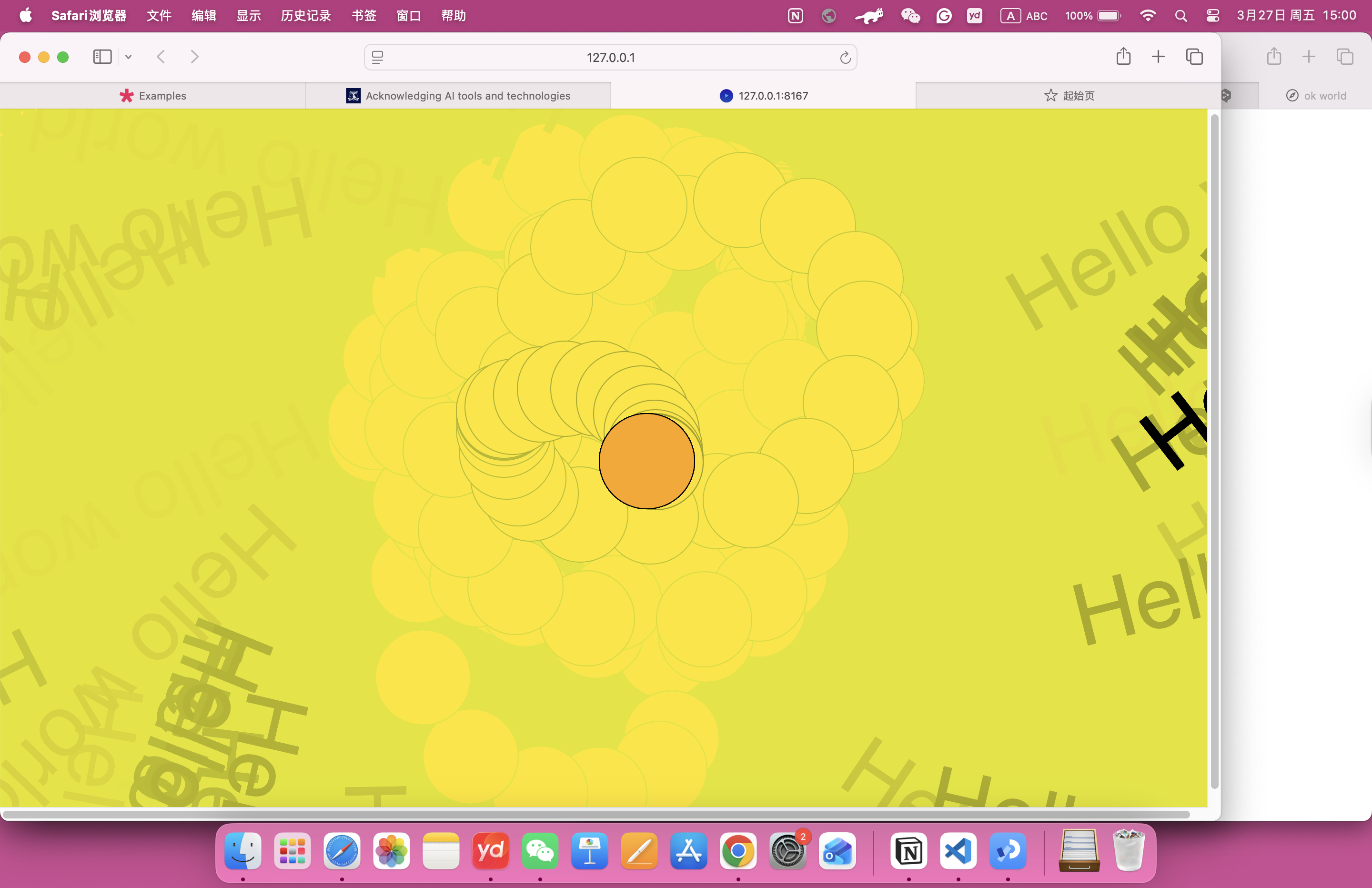 This is a Processing exercise completed in class. Using the draw() function of p5.js, it enables the background colour to change based on the mouse position, the circle to follow the cursor movement, and the text to rotate with the mouse. Later, I added an animation effect of particles appearing when the mouse moves on the homepage.